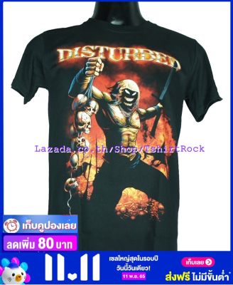 เสื้อวง DISTURBED เสื้อยืดวงดนตรีร็อค เมทัล เสื้อร็อค ดิสเทิร์บ DTB1274 ส่งจากไทย