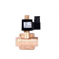 【hot】┋  1  Pressure Solenoid 0955 220V 110V 24V 12V 1.6MPA Air Valves