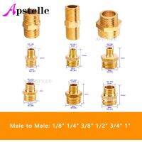 1/8 1/4 3/8 1/2 3/4 1 Male Thread Brass Pipe Equal Reducing Nipple Fittings Brass Quick Adapters Connectors