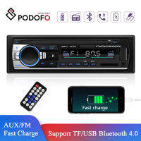 Podofo สเตอริโอบลูทูธวิทยุ FM รีโมทคอนลเครื่องเล่น MP3ดิจิตอล Usbsd พอร์ตรถวิทยุใน Dash เสียงเพลง