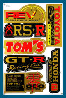 สติกเกอร์ REV Racing enging valves GT-R Racing Oil สติกเกอร์แต่งรถ สำหรับรถมอเตอร์ไซค์ ติดรถยนต์ หมวกกันน็อค โลโก้  Stickersยอดฮิต จำนวน 1 แผ่น