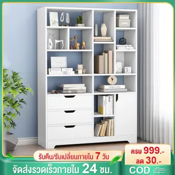 ตู้หนังสือการ์ตูน ราคาถูก ซื้อออนไลน์ที่ - พ.ย. 2023 | Lazada.Co.Th