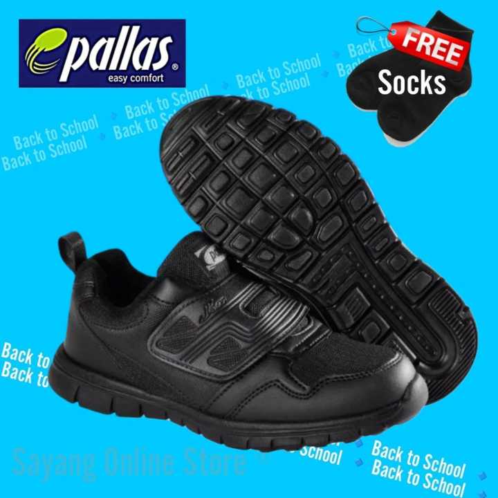 Pallas Kasut Sekolah Hitam Sekolah Rendah Black School Shoe 0200bk