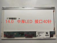 Liquid crystal display LTN140AT07