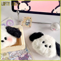 Lofty ตุ๊กตาอะนิเมะ Sanrio Pochacco จี้ตุ๊กตากระเป๋านักเรียนการ์ตูนจี้ปากกาซานิโรพวงกุญแจตุ๊กตาของขวัญ