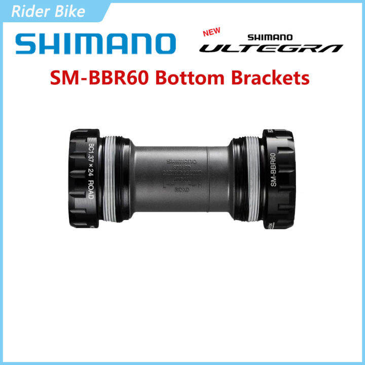 bbr60 bottom bracket 68mm