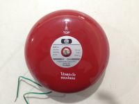 MICA KN-6 กระดิ่งไฟฟ้า ออดไฟฟ้า ขนาด 6 นิ้ว 6 INCH Alarm BELL Volt 220V AC 0.06A 50/60 Hz ออดใช้ในโรงเรียน หรือโรงงาน