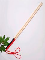 [COD] Rattan pointer teacher tutor home bamboo whip rattan class explanation stick ring ruler family law teaching