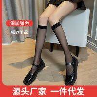 [COD] and summer jk stockings calf thin womens anti-snag wholesale all-match mid-tube pressure stovepipe