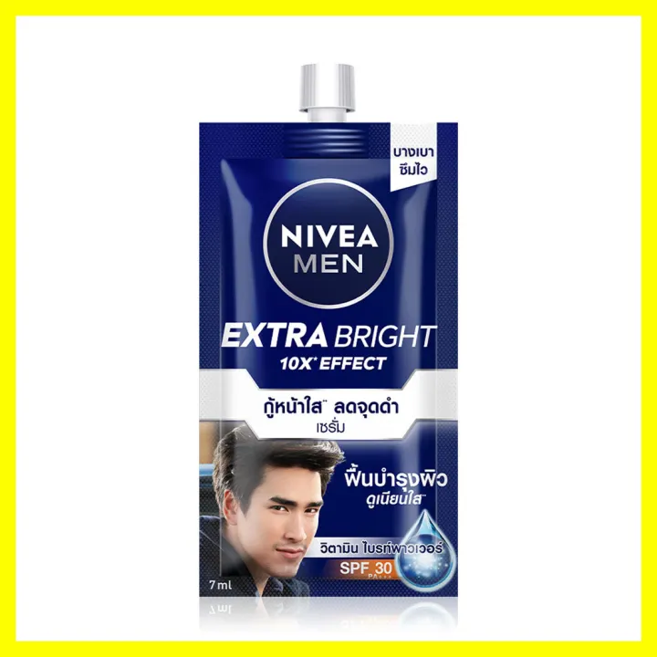 nivea-extra-bright-serum-spf30-7ml