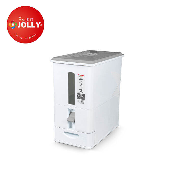 RAISU Rice Dispenser Lazada PH