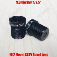 DIY 2ชิ้น/ล็อต3MP 1/2.5 "3.6มม.90องศามุมมอง IR กล้องวงจรปิด Fixed Board กล้องเลนส์ M12 MTV Mount สำหรับ Analog โมดูลกล้อง IP