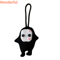 ?【Lowest price】Wonderful ของขวัญพวงกุญแจกระเป๋าตุ๊กตาตัวการ์ตูนแบบไม่มีหน้าสำหรับผู้ชาย