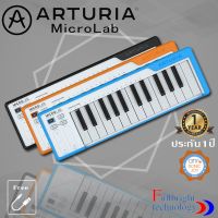 สินค้าขายดี!!! Arturia MicroLab คีย์บอร์ดใบ้ที่จะไม่มีลำโพงในตัว แต่สามารถใช้งานควบคู่กับอุปกรณ์ Android หรือ Apple iPads ประกันศูนย์ ที่ชาร์จ แท็บเล็ต ไร้สาย เสียง หูฟัง เคส ลำโพง Wireless Bluetooth โทรศัพท์ USB ปลั๊ก เมาท์ HDMI สายคอมพิวเตอร์