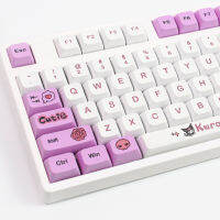 KBDiy 131ปุ่มชุด XDA โปรไฟล์ข้อความเหมือนกับ PBT อะนิเมะกระต่ายน่ารักที่สำคัญหมวกสำหรับ MX Switche วิศวกรรมคีย์บอร์ดเกมหมวก DIY ที่กำหนดเอง