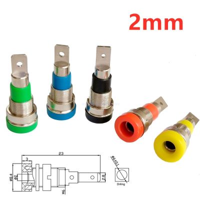 5Pcs Brass 2mm Banana Female Jack Chassis Panel Mount Socket Connector for Non-Shrouded Banana Plug