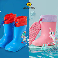 Lemonkid เด็กรองเท้าฝนกันน้ำลื่น3D การ์ตูนสัตว์น่ารักรองเท้าฝนระบายอากาศยางเด็กรองเท้าฝน LK2211010