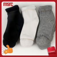 MSRC ลื่น หนึ่งขนาด ปฏิบัติ สีทึบ ถุงเท้าผู้ชาย ถุงเท้ากีฬา ท่อกลาง โพลีเอสเตอร์