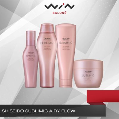 SHISEIDO SUBLIMIC AIRY FLOW ชิเชโด้ ซับลิมิก แอรี่ โฟลว์ แชมพู สำหรับ ผมเส้นเล็ก ชี้ฟู จัดทรงยาก