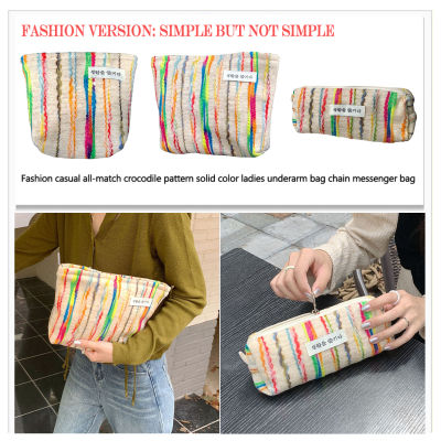【Fast Delivery】Large Clutch Handbags Rainbow Stripes Wallets Purse Portable Make Up Storage Bag Zipper Home Travel for Ladies Girl