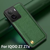 เคสสำหรับ IQOO Z7x Z7 5G เคสโทรศัพท์หนังผิวเรียบง่ายสุดหรู Iq00 2023ป้องกันเลนส์กันกระแทกแบบนิ่มฝาหลัง