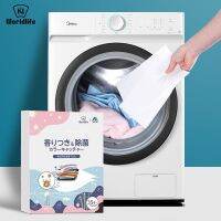 High efficiency Original Japanese Washi color-absorbing paper laundry sheet anti-cross-color absorbing color-absorbing sheet anti-staining color-absorbing washing machine masterbatch Export from Japan