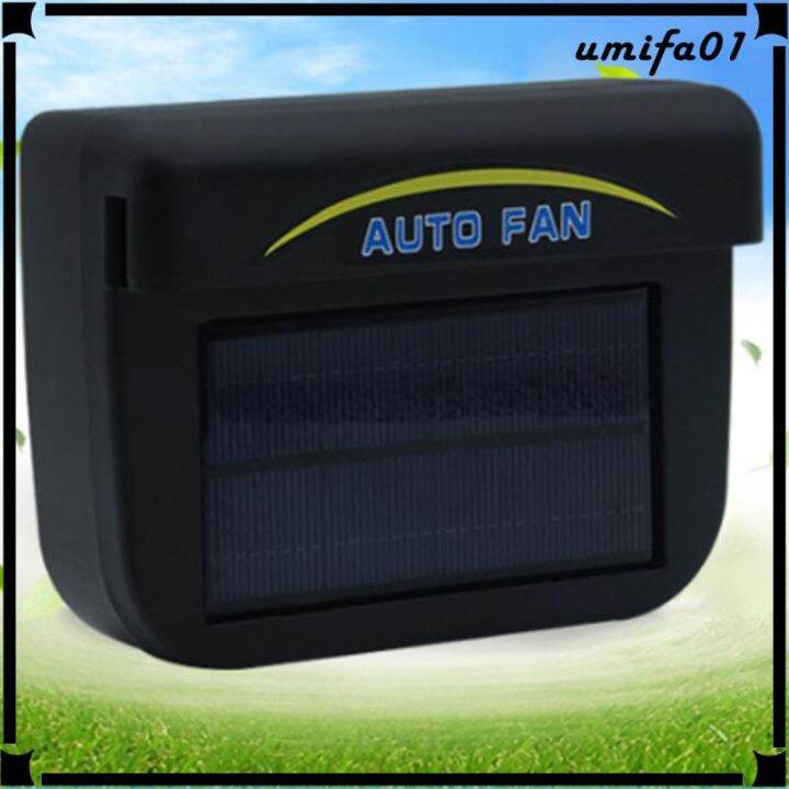 [ Automobile Ventilation Vent Exhaust Fan Solar Powered Vehicle Car