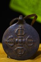 3"Tibet Temple Collection Old Bronze Tracing Cross Vajra Nine Palaces Gossip Amulet Pendant Town House Exorcism