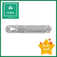 กลอนทั่วไป PANSIAM BBSS 206 6 นิ้ว สีเงินDOOR BOLT PANSIAM BBSS 206 6" SILVER **โปรโมชั่นสุดคุ้ม โค้งสุดท้าย**