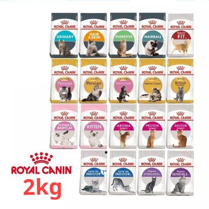Royal Canin Dry Cat Food (2kg) | Lazada