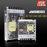 Original MEAN WELL LRS-35W 50W 100W 150W 200W 350W 450W 600W 5V 12V 15V 24V 36V 48V Single Output Switching Power Supply