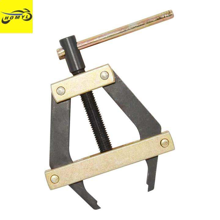 Homyl Roller Chain Connecting Puller Holder Tool for Chain 60, 80 and