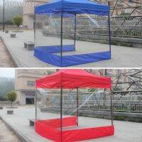 ▨ Folding Shade Cloth Tent Advertising Thickened Dustproof Retractable Rainproof Cover Tarpaulin (excluding tent roof and bracket)