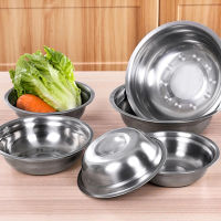 Mybeloved ชามสแตนเลส กะละมังสแตนเลส เลือกขนาดได้ stainless steel bowl ปลอดภัยไร้สารตกค้าง ขนาด 14 / 18 / 24 เซนติเมตร