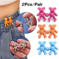 Nail-Free Jeans Bear Waist Buckle/ Waist Closing Artifact Invisible Snap Button /Removable Tightening Pant Adjust Waistband Button Pin