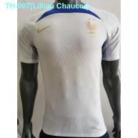 ♣✷ FRANCE WHITE TRAINNING 2022 KIT JERSEY [PLAYER ISSUE ]