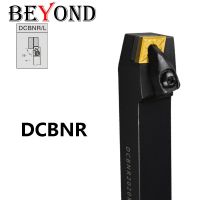 BEYOND DCBNR DCBNL 20mm DCBNR2020K12 DCBNR2525M12 DCBNR3232P12 ตัวจับเครื่องมือกลึงภายนอก CNC คาร์ไบด์แทรกเครื่องกลึง CNMG