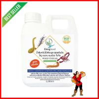 น้ำส้มควันไม้ไล่งู ตะขาบชนิดเข้มข้น เคียงมูล 1 ลิตรWOOD VINEGAR SNAKE REPELLENT SPRAY KIENGMOOL 1L **จัดส่งด่วนทั่วประเทศ**