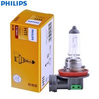 Philips Vision H11 12V 55W 12362C1 30 More Bright Original Light Car Halogen Headlight Auto Bulb Fog Lamp OEM Quality (Single)