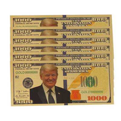 ธนบัตรประธานาธิบดีโดนัลด์ทรัมป์ธนบัตรที่เก็บธนบัตรธนบัตรฟอยล์สีทองการเก็บสะสมสกุลเงิน1000 $ สหรัฐอเมริกา