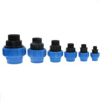 1pc HDPE Compression Male Adapter Plastic PP Coupler Coupling Irrigation Pipe Quick Connector Fitting Flexible Joint Watering Systems  Garden Hoses