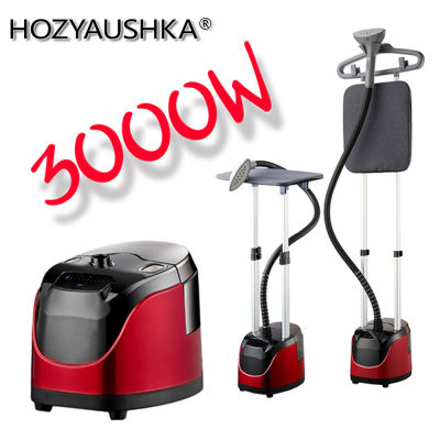 3000W 220V มือถือ Double Lever Garment Steamer Commercial C Store โรงแรมแขวนและแนวตั้ง Dual-Use Type