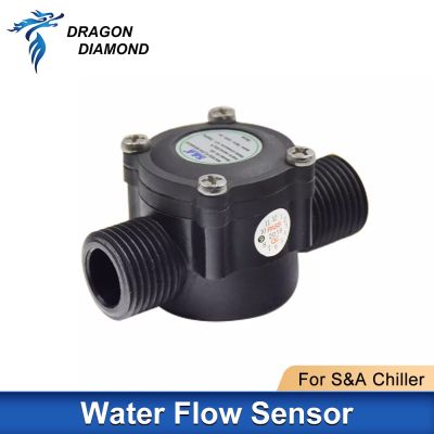 Water Flow Switch Sensor For S&amp;A Industrial Chiller For CO2 Laser Engraving Cutting Machine CW3000 CW5000 CW5200