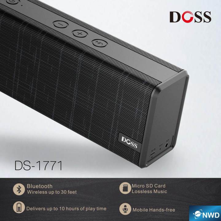 doss-wireless-stereo-speaker-ds-1771