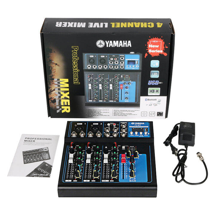 Yamaha F4 4 Channel Mixer with Bluetooth/USB F7 7 Channel Mixer with ...