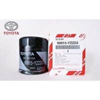 ( Pro+++ ) สุดคุ้ม กรองน้ำมันเครื่อง Toyota Vigo Revo Innova Fortuner โตโยต้า OIL FILTER 95-YZZD2 ราคาคุ้มค่า ชิ้น ส่วน เครื่องยนต์ ดีเซล ชิ้น ส่วน เครื่องยนต์ เล็ก ชิ้น ส่วน คาร์บูเรเตอร์ เบนซิน ชิ้น ส่วน เครื่องยนต์ มอเตอร์ไซค์