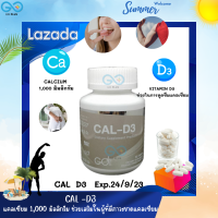 GO PLUS / CAL-D3 / Dietary Supplement Product