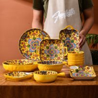 Ceramic Tableware Bohemian Plate Enchanting Yellow Soup Dishes Wholesale Retro High Value Rice Bowl