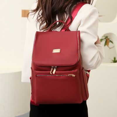 Ms han edition fashion leisure large capacity backpack backpack 2021 new Oxford cloth contracted fashion travel bag