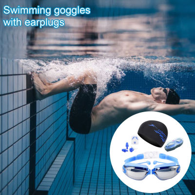 แว่นตาว่ายน้ำตั้งกันน้ำน้ำป้องกันหมอกแว่นตาผู้ชายผู้หญิงแว่นตาว่ายน้ำที่มีที่อุดหูจมูกคลิป Earplug หมวก